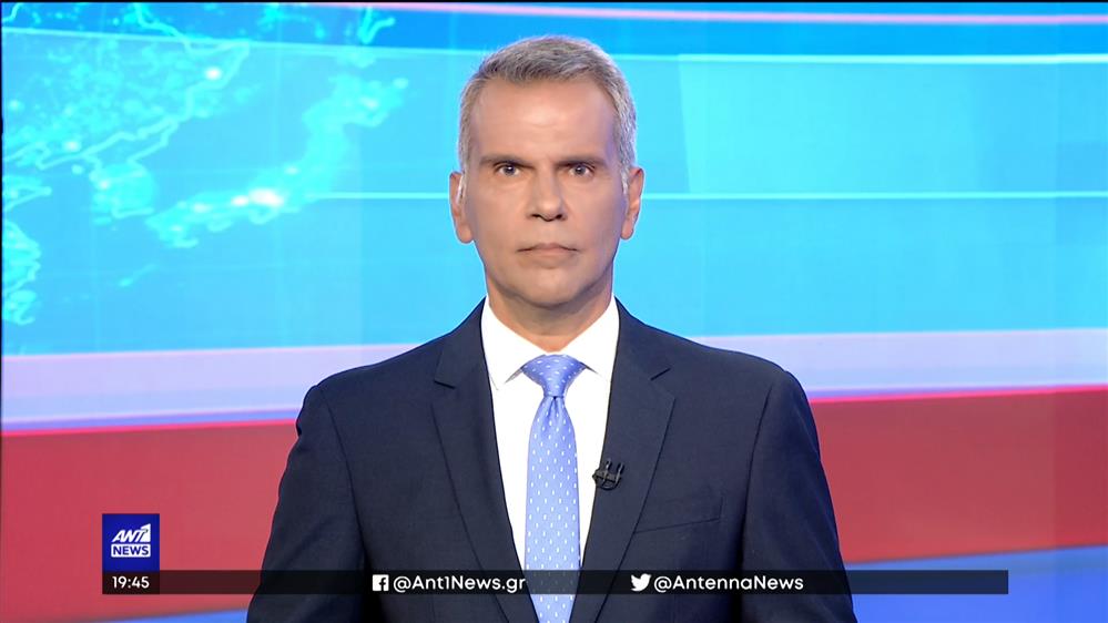 ANT1 NEWS 22-08-2022 ΣΤΙΣ 18:45