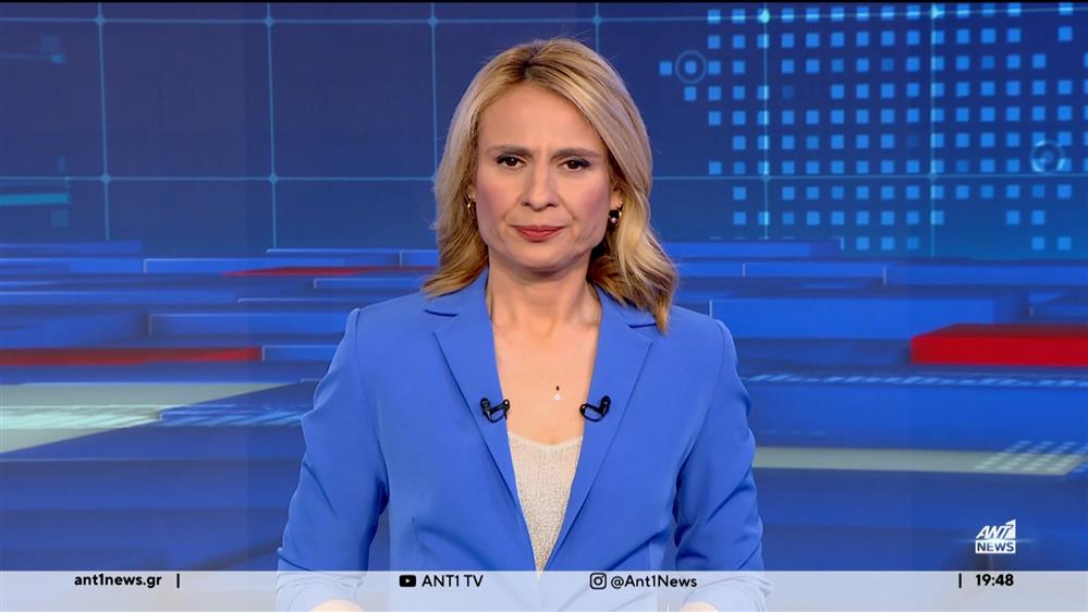 ANT1 NEWS 30-03-2024 ΣΤΙΣ 18:45