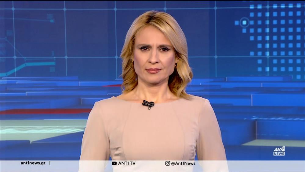 ANT1 NEWS 03-03-2024 ΣΤΙΣ 18:45