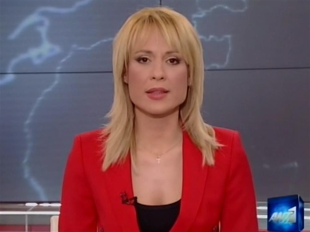 ANT1 News 17-04-2012 στις 24:00