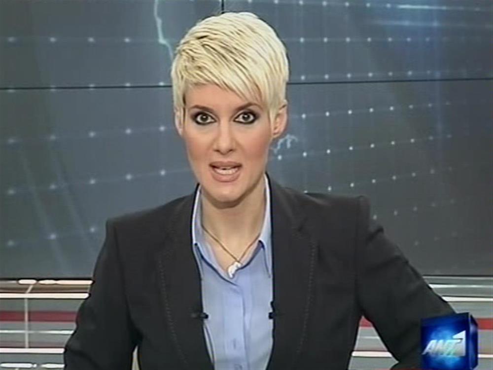 ANT1 News 30-12-2010 στις 24:00