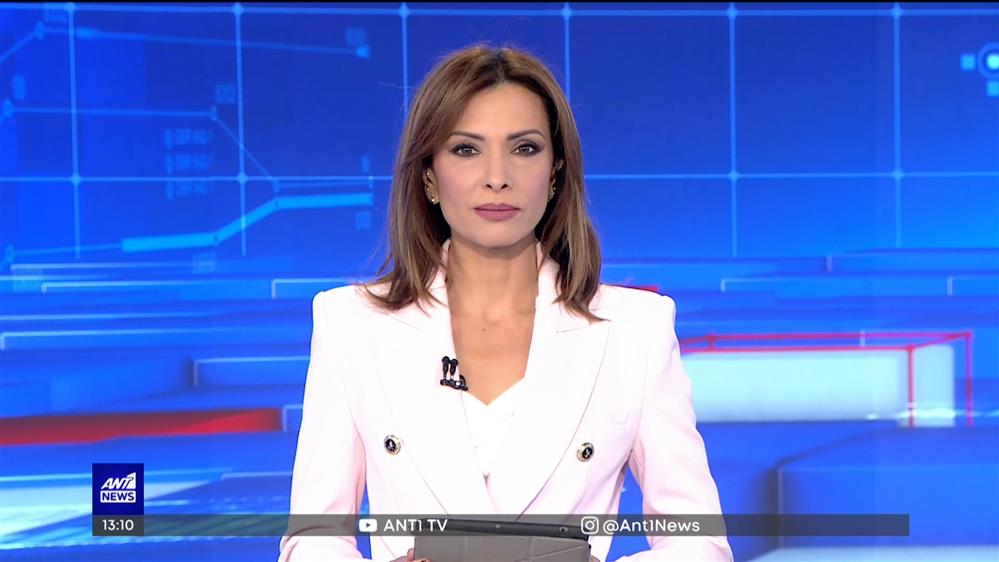 ANT1 NEWS 31-05-2023 ΣΤΙΣ 13:00