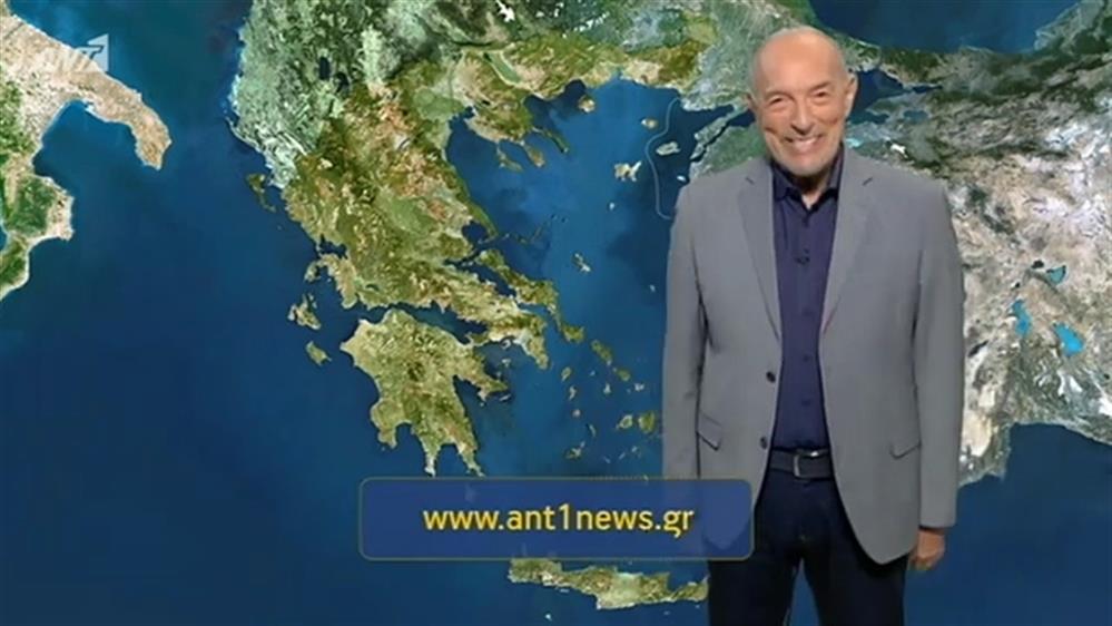 Ο ΚΑΙΡΟΣ ΓΙΑ ΤΟΥΣ ΑΓΡΟΤΕΣ – 30/10/2019