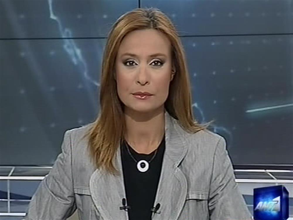 ANT1 News 04-10-2010 στις 24:00