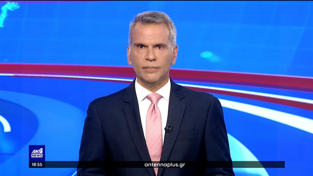 ANT1 NEWS 23-08-2022 ΣΤΙΣ 18:45