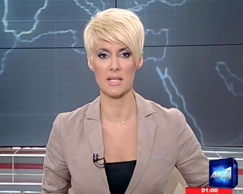 ANT1 News 11-07-2011 στις 24:00