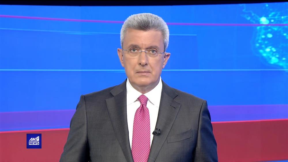 ANT1 NEWS 31-05-2022 ΣΤΙΣ 18:45