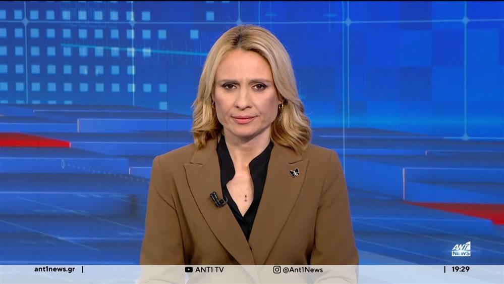 ANT1 NEWS 24-02-2024 ΣΤΙΣ 18:45