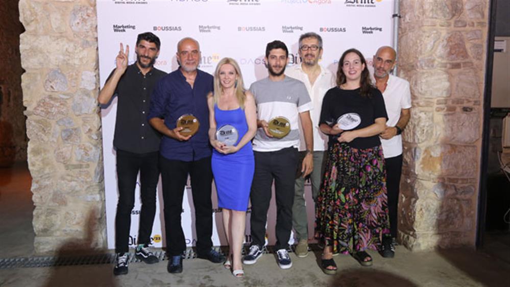 Το VICE Greece Πρόσθεσε Πέντε Digital Media Awards στη Συλλογή του