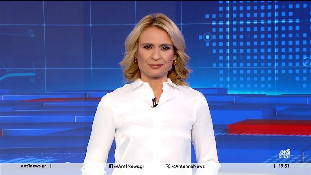 ANT1 NEWS 27-01-2024 ΣΤΙΣ 18:45