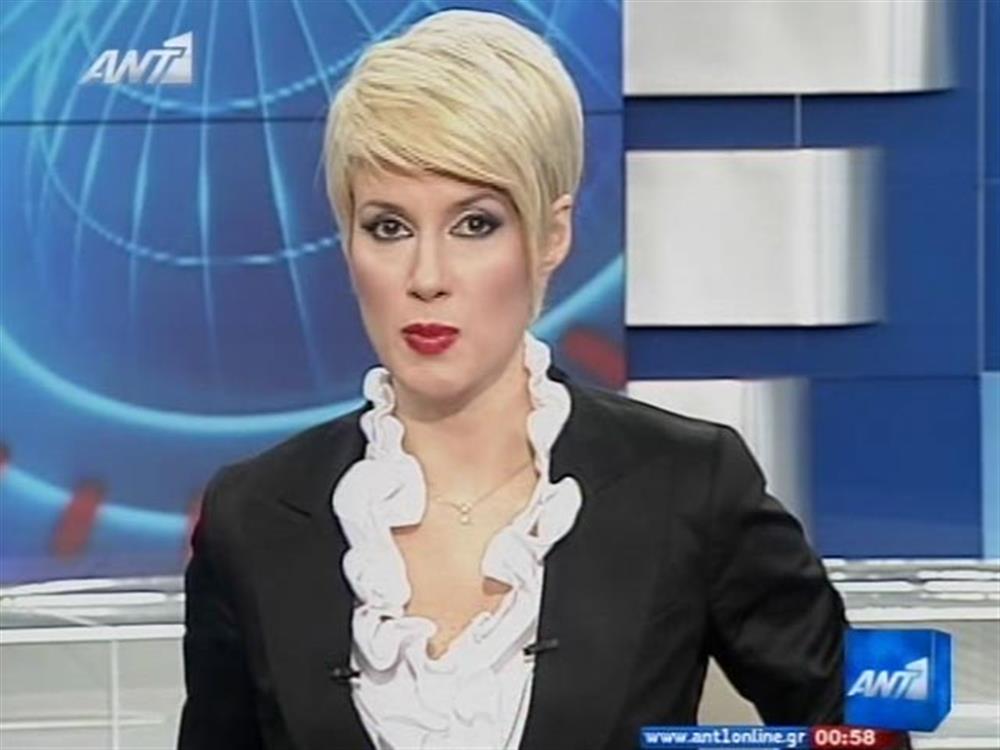 ANT1 News 22-03-2010 στις 24:00