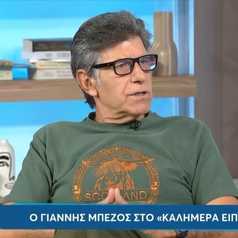 Γιάννης Μπέζος: "Φυσιολογικό αυτό που έχει ξεσπάσει, φαντάζεστε να έβγαινε το Famagusta και να πανηγύριζαν οι Τούρκοι;"

