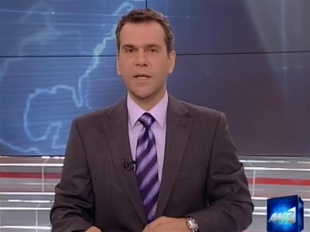 ANT1 News 08-03-2012 στις 24:00