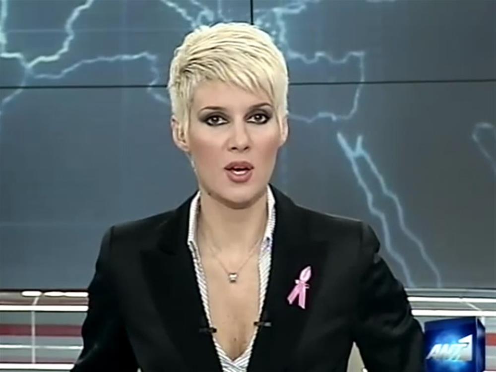 ANT1 News 26-10-2010 στις 24:00