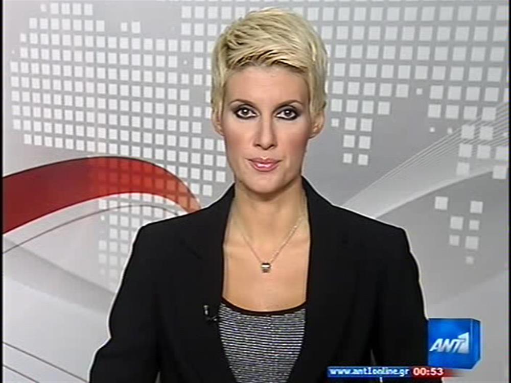 ANT1 News 27-09-2010 στις 24:00