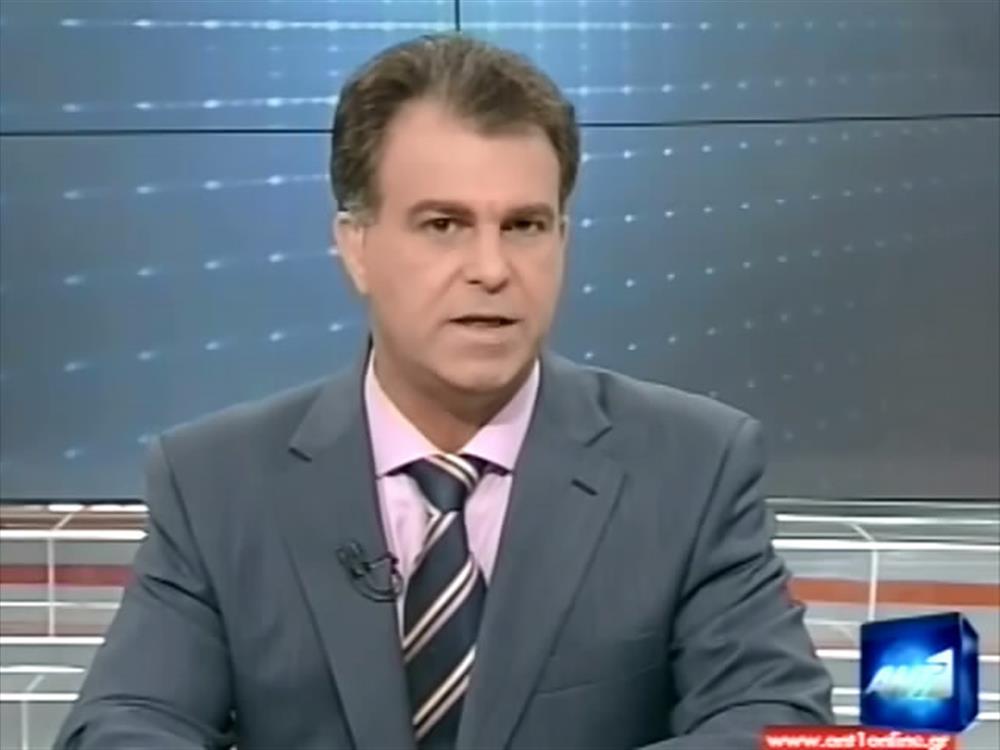 ANT1 News 05-07-2011 στις 24:00