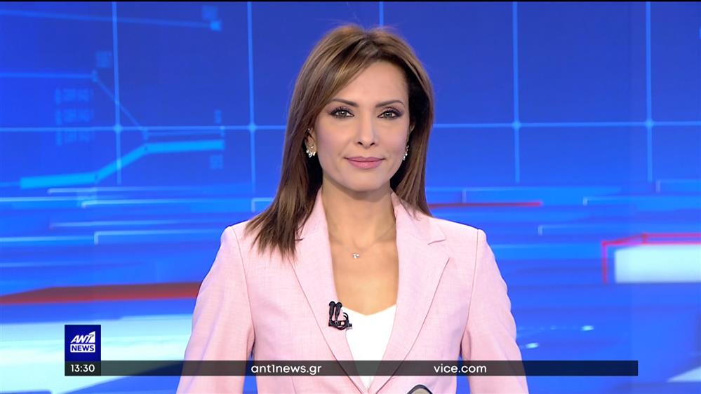 ANT1 NEWS 14-02-2023 ΣΤΙΣ 13:00