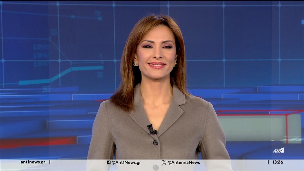 ANT1 NEWS 27-02-2024 ΣΤΙΣ 13:00