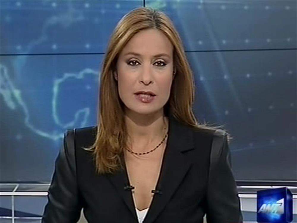 ANT1 News 03-10-2010 στις 24:00