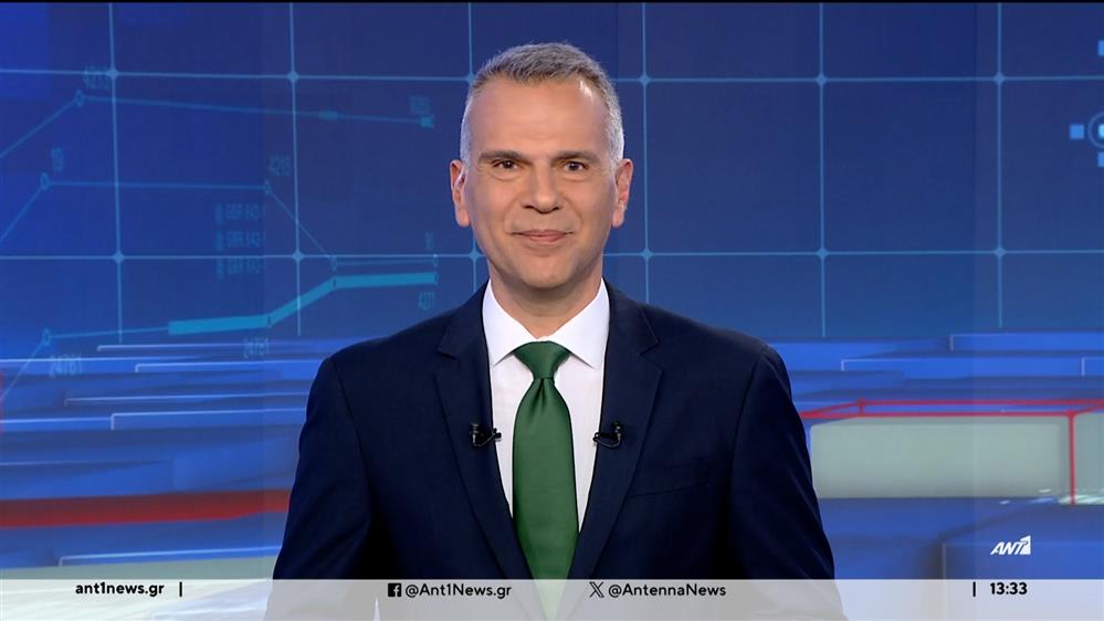 ANT1 NEWS 27-04-2024 ΣΤΙΣ 13:00