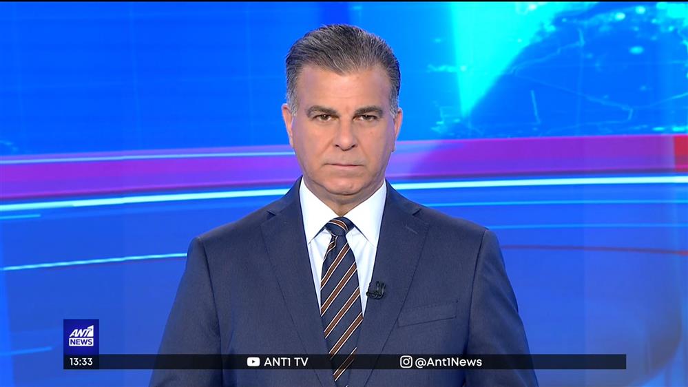 ANT1 NEWS 30-04-2022 ΣΤΙΣ 13:00