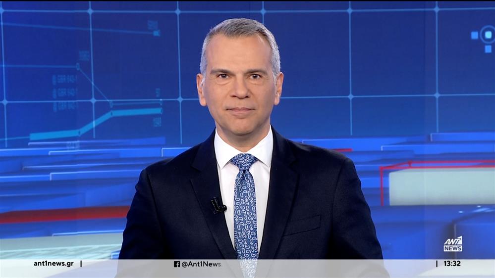 ANT1 NEWS 04-01-2024 ΣΤΙΣ 13:00