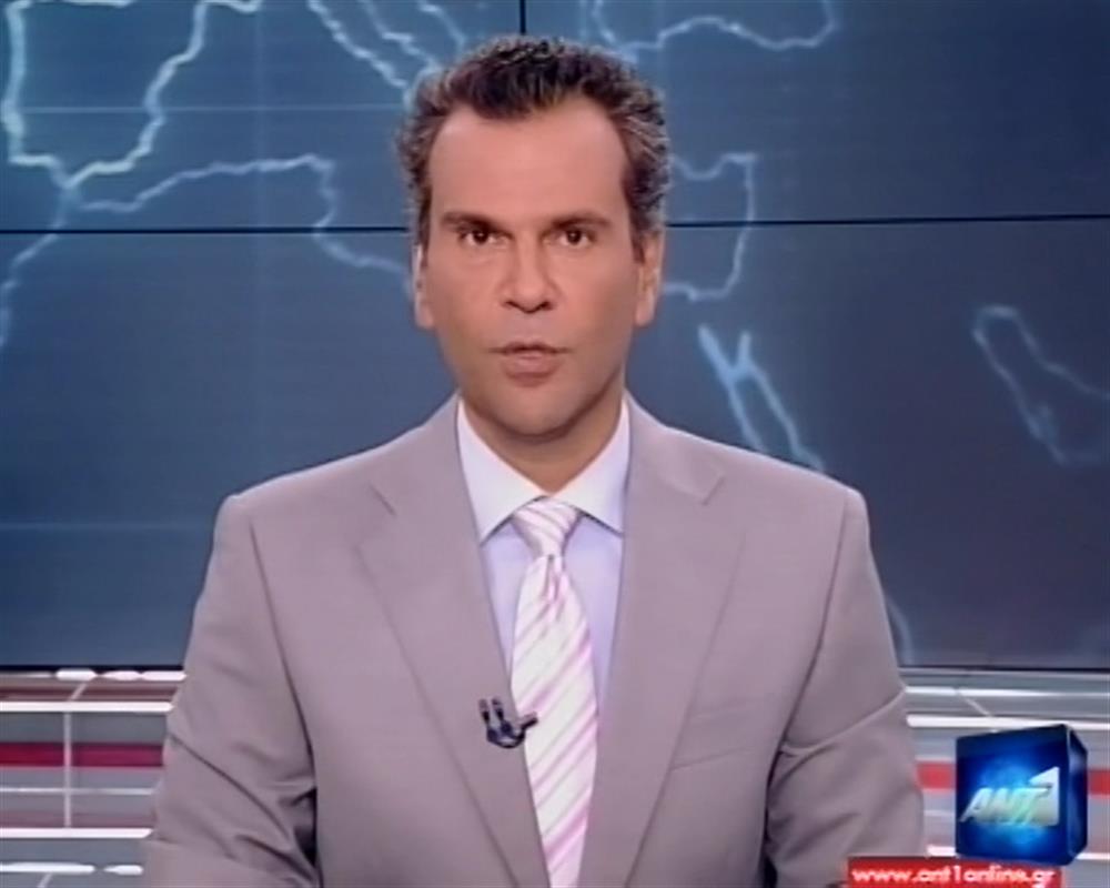 ANT1 News 14-09-2011 στις 24:00