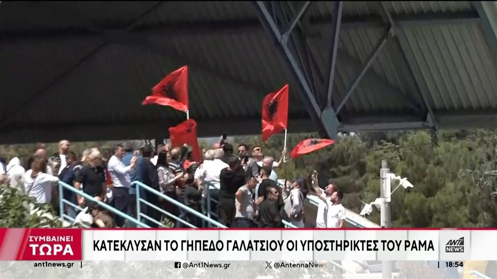 Η συγκέντρωση Ράμα, τα είχε όλα... χορό, τραγούδια και πλήθος κόσμου  
