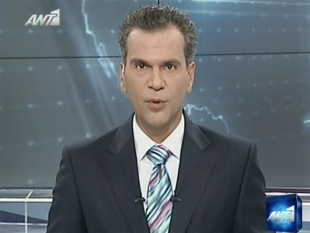 ANT1 News 02-10-2010 στις 24:00