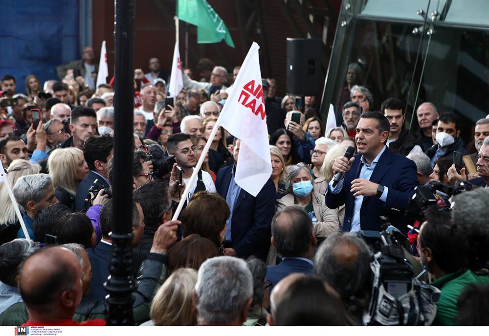 Αλέξης Τσίπρας - προεκλογική περιοδεία - Πειραιάς