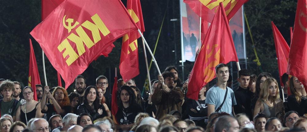 Δημήτρης Κουτσούμπας - Φεστιβάλ ΚΝΕ