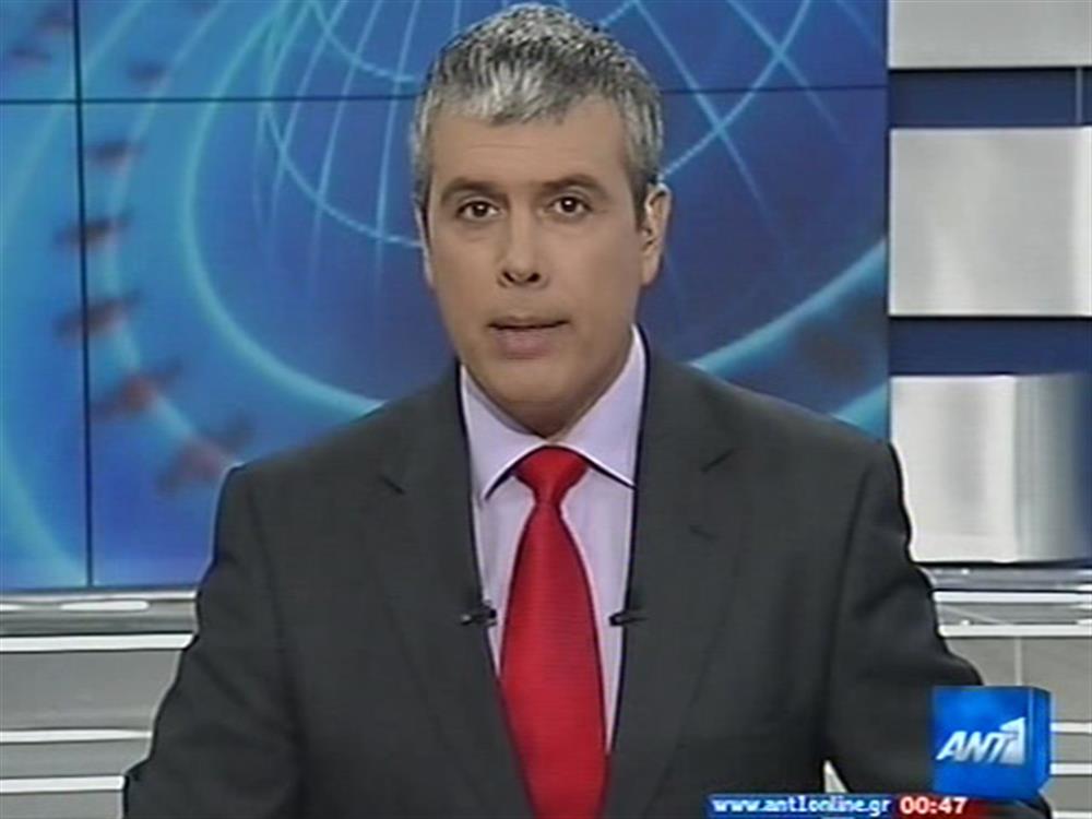 ANT1 News 08-09-2010 στις 24:00