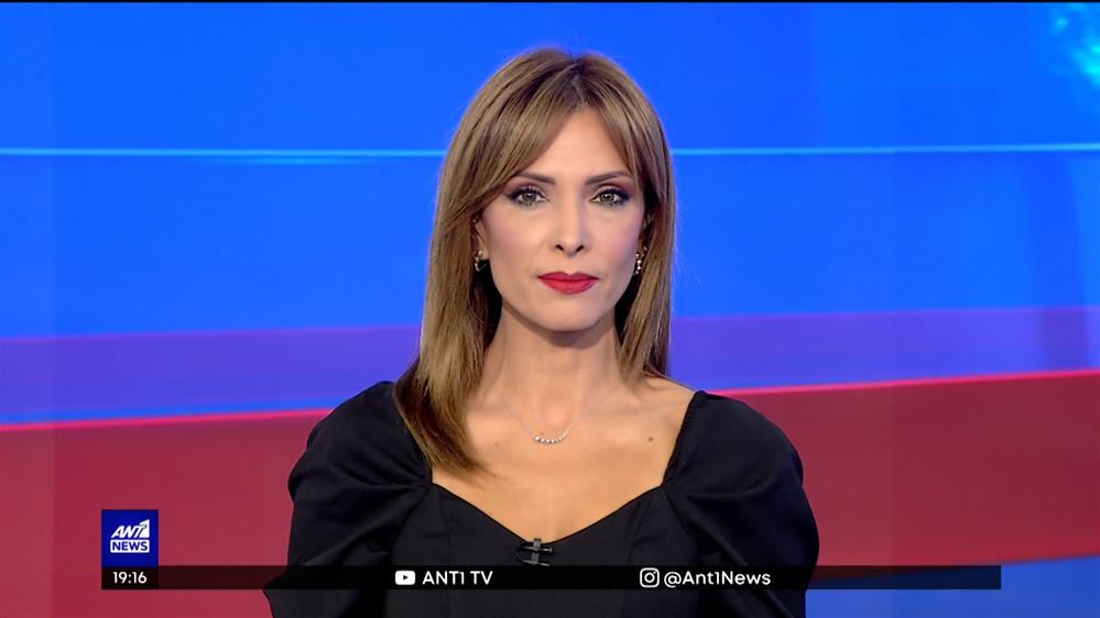 ANT1 NEWS 16-07-2022 ΣΤΙΣ 18:45