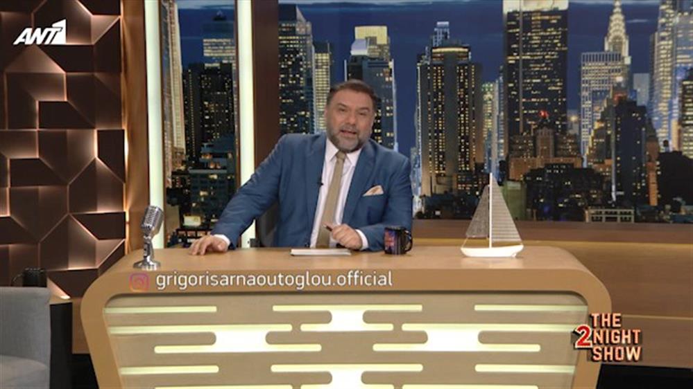 THE 2NIGHT SHOW – Επεισόδιο 54 – 4ος κύκλος