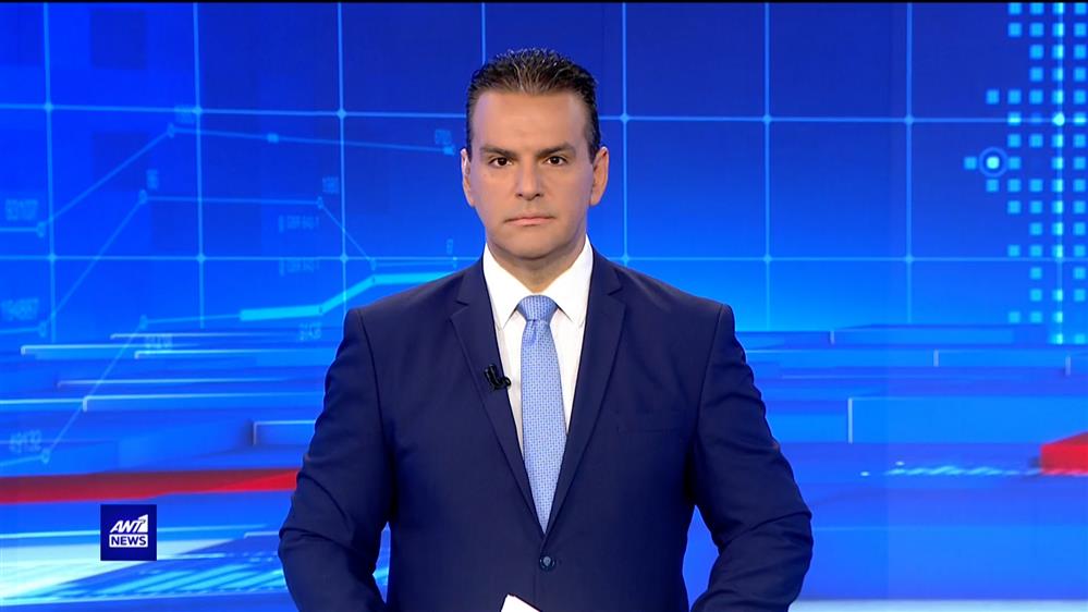 ANT1 NEWS 03-09-2023 ΣΤΙΣ 13:00