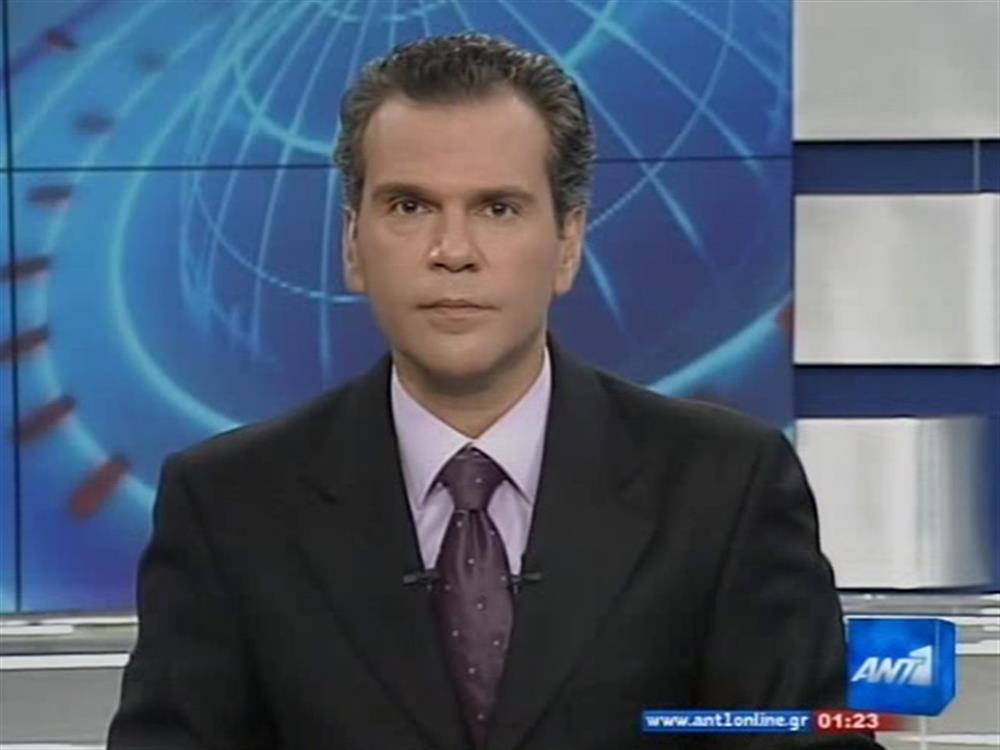 ANT1 News 14-05-2010 στις 24:00