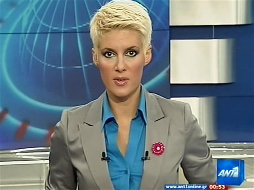 ANT1 News 06-09-2010 στις 24:00