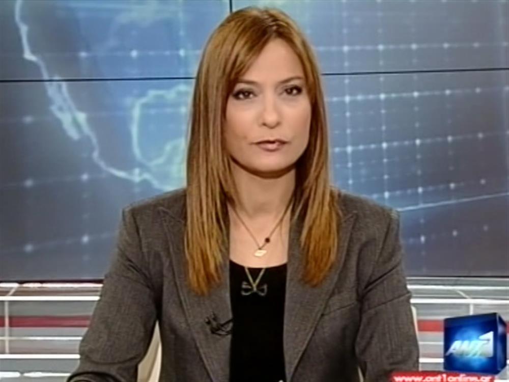 ANT1 News 17-11-2011 στις 24:00