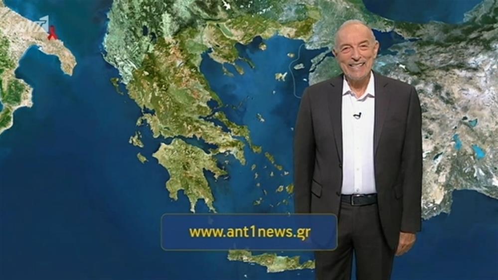 Ο ΚΑΙΡΟΣ ΓΙΑ ΤΟΥΣ ΑΓΡΟΤΕΣ – 01/12/2019