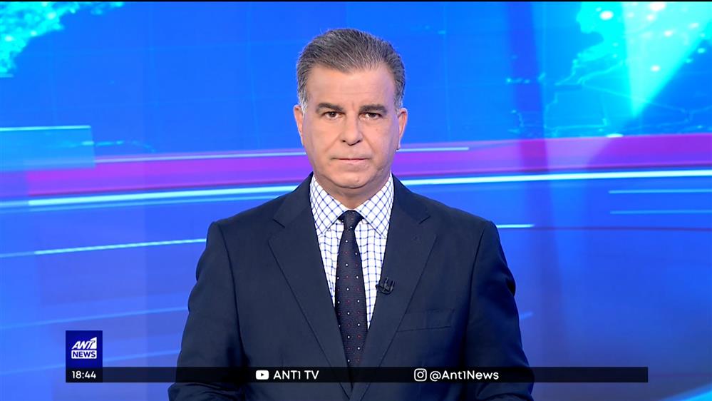 ANT1 NEWS 12-08-2022 ΣΤΙΣ 18:45