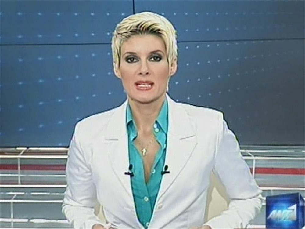 ANT1 News 21-11-2010 στις 24:00