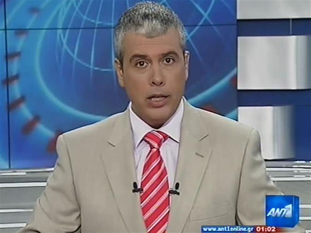 ANT1 News 19-08-2010 στις 24:00