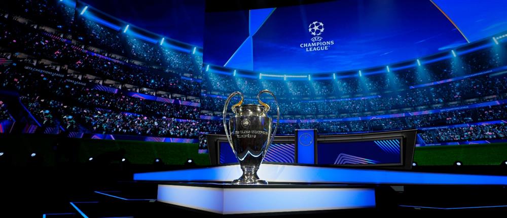 Champions League: Το αναλυτικό πρόγραμμα της League Phase