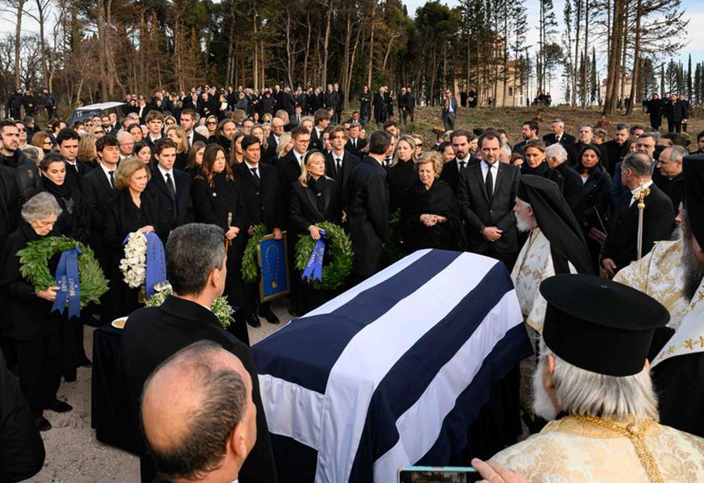 ΚΗΔΕΙΑ - ΤΕΩΣ ΒΑΣΙΛΙΑΣ ΚΩΝΣΤΑΝΤΙΝΟΣ