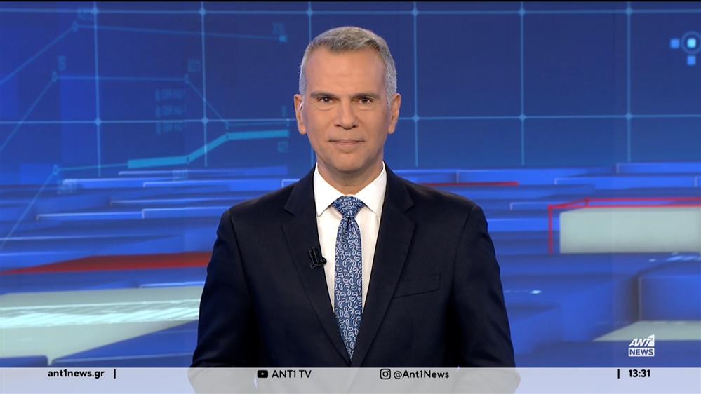 ANT1 NEWS 21-10-2023 ΣΤΙΣ 13:00