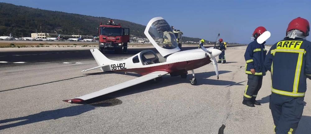 Ρόδος: Αναγκαστική προσγείωση μονοκινητήριου αεροσκάφους (εικόνες)