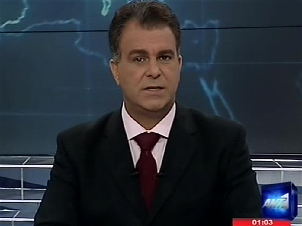 ANT1 News 09-10-2010 στις 24:00