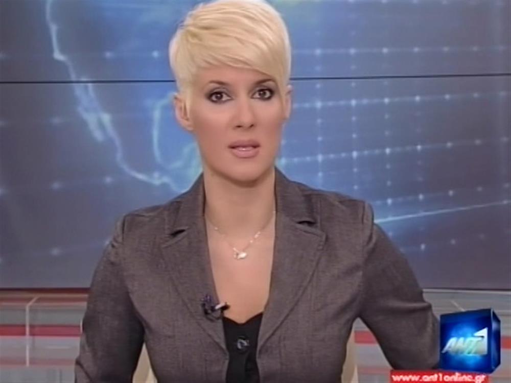 ANT1 News 20-01-2012 στις 24:00