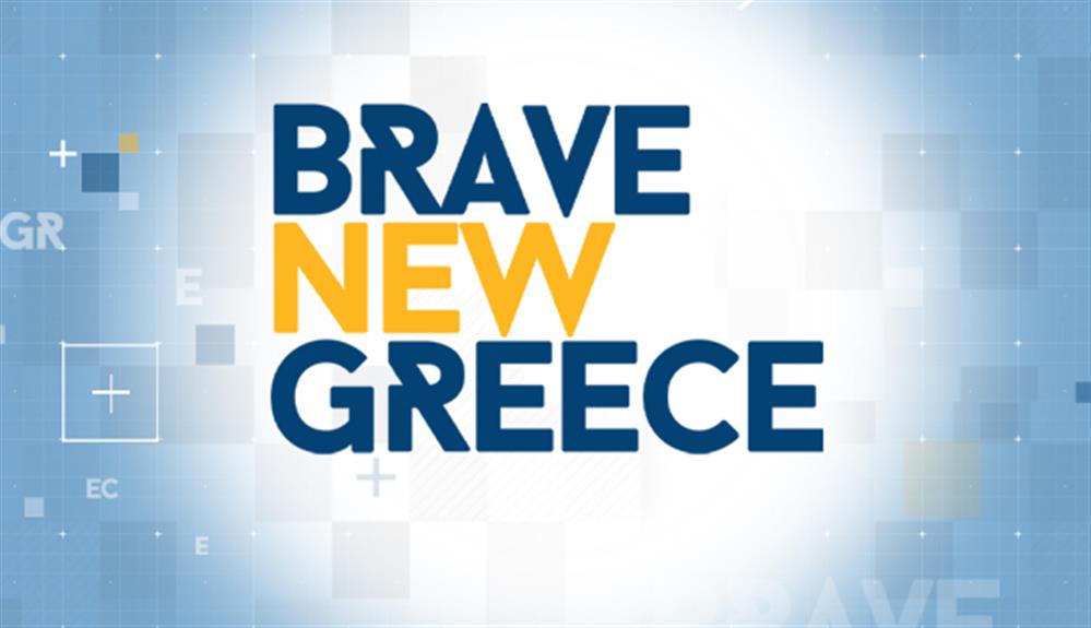 BRAVE NEW GREECE                                  