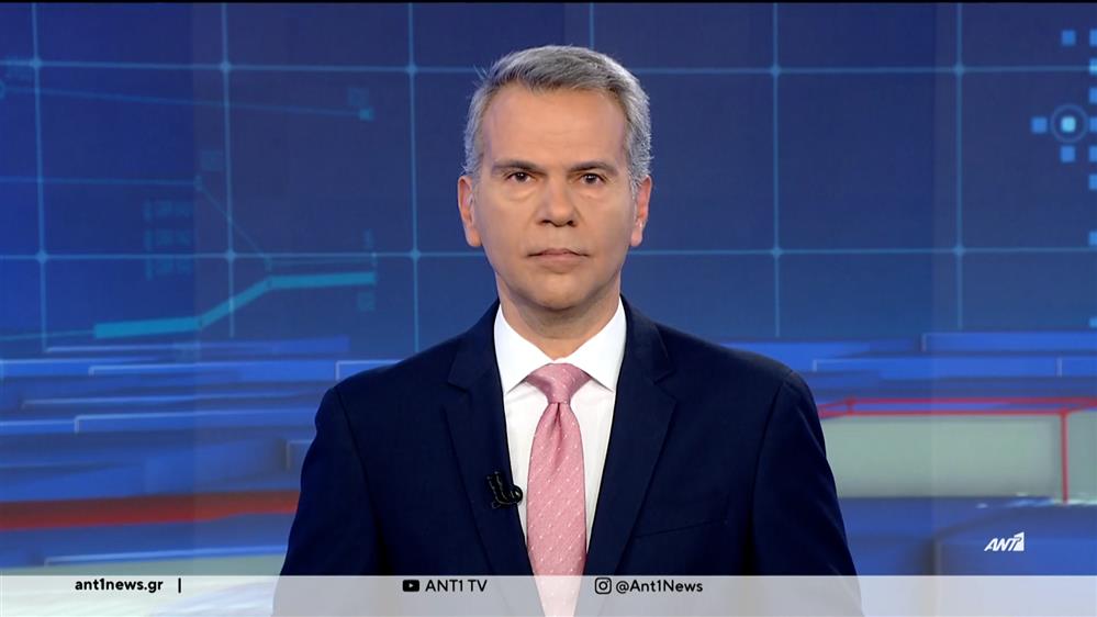 ANT1 NEWS 18-02-2024 ΣΤΙΣ 13:00